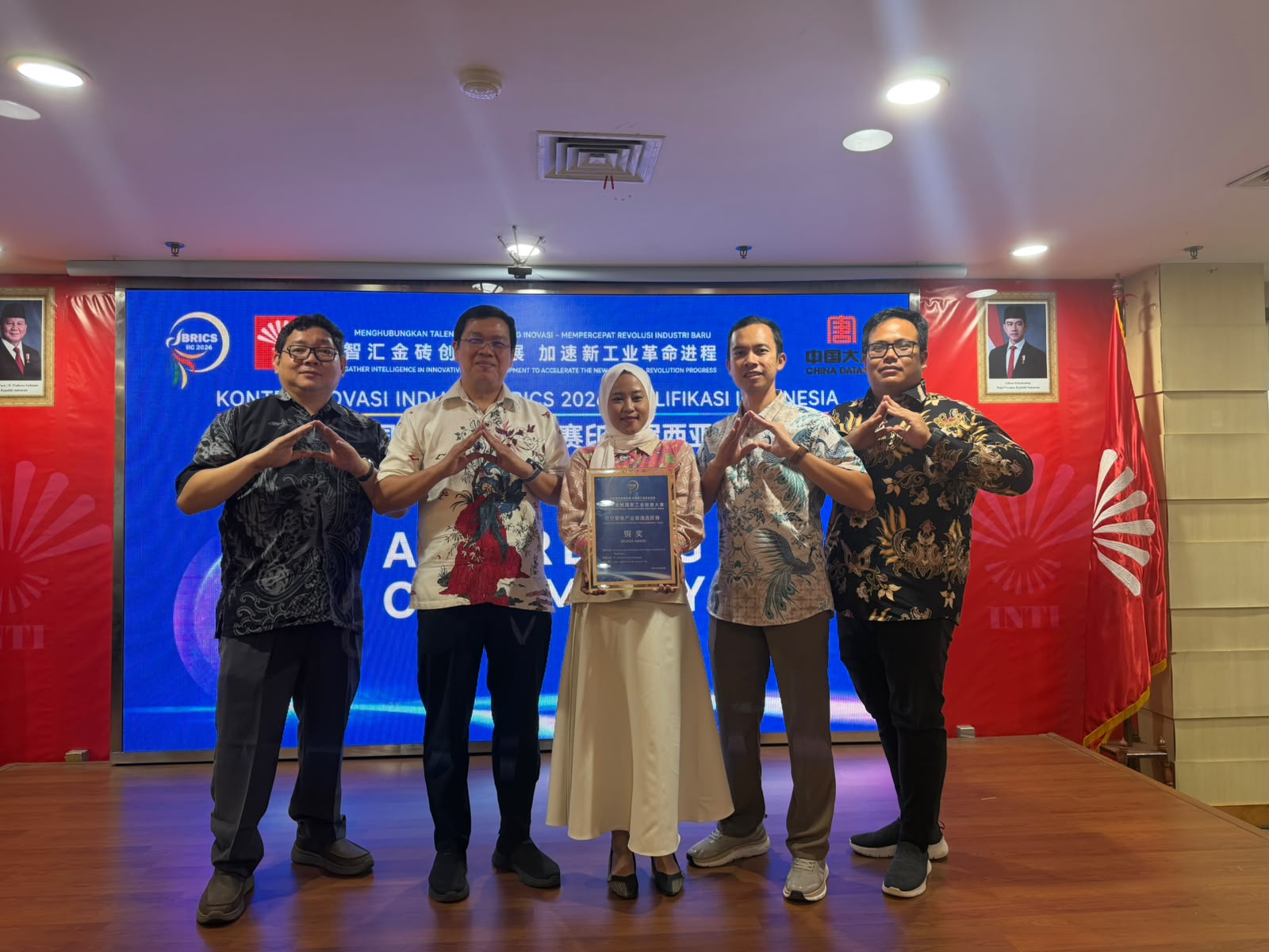 Avirtech Wins at the 2026 BRICS Industrial Innovation Contest